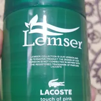 خوش بو کننده هوا لمسر 250 میل|لوازم سرویس بهداشتی|تهران, منصوریه (پل سیمان)|دیوار