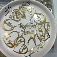 گردنبند اسمی ضمانتی