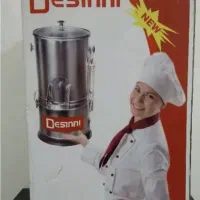 سبزی خرد کن نو