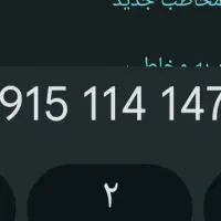 سیم کارت