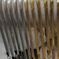 پاند نفره و استبل