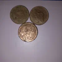سکه|کلکسیون سکه، تمبر، اسکناس|تهران, قنات‌کوثر|دیوار