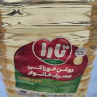 روغن پخت و پز پنج لیتری باکیفیت
