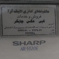 فروش دستگاه کپی SHARP