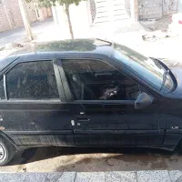 با سلام