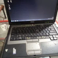 لبتاب