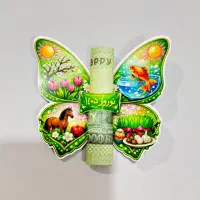 گیفت عید نوروز