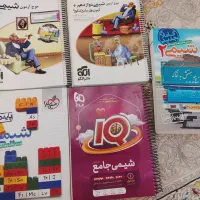 کتابهای کمک درسی برای کنکوری ها