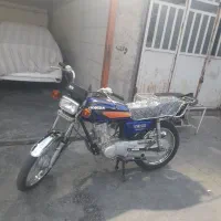 موتور ۹۰درحد