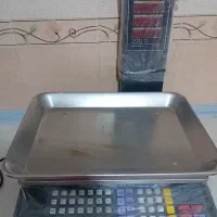 ترازو سالم