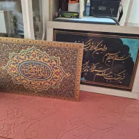 مقداری وسایل خانه قیمت همه باهم 5میلیون