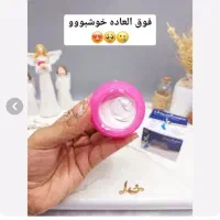 شعدلعسل|آرایشی، بهداشتی، درمانی|ایذه, |دیوار