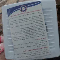 هواکش های فن  ۳عدد