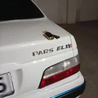 پارس ELX