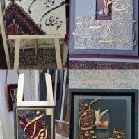 تابلو دکوراتیو دست ساز