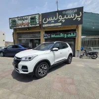ایکس۵۵ (نقدواقساط)