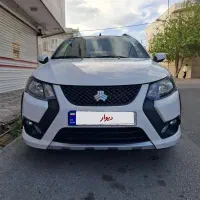 کوییک سفید مشکی R.S 1402 درحد خشک