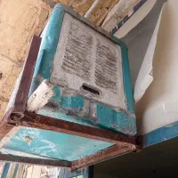 کولر آبی