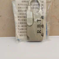 قفل ژاپن اصل