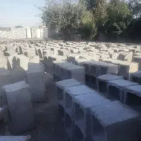 بلوک