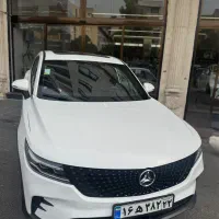 دیگنیتی پرستیژ مدل ۱۴۰۱