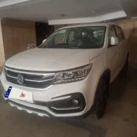 fmc sx5 اف ام سی ۱۴۰۵ خشک صفر سفید