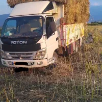 پرس کاه گندم