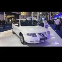 سورن پلاس