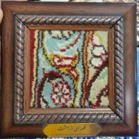 قاب تبرکی از فرش حرم امام رضا (ع)  اصل و معنوی