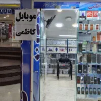 گوشی موبایل پوکوE20 با گارانتی// ضمانت