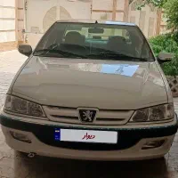 پرشیا 1401