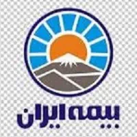بیمه ایران کارمند خانم تمام وقت - دانشجو