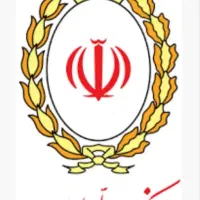 وام طرح امید بانک سپه و طرح مهربانی و...