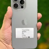 موبایل