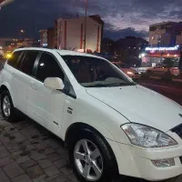 کایرون منطقه آزاد