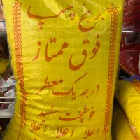 برنج فجر برنج چمپا جلد ایرانی برنج خارجی عمده ۱۳۵