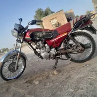موتور ۱۵۰