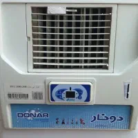 کولردونار۲۸۰۰