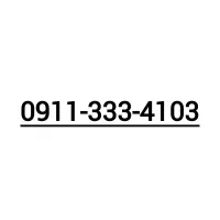 0911-333-4103