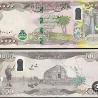 دینار کلیکسیونی