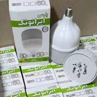 لامپ 80 وات