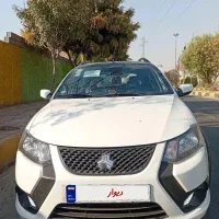 کوییک ۴۰۳