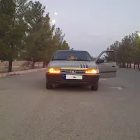 اردی مدل ۷۹