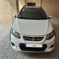 کوییک r