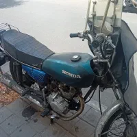 هندا مدل 93