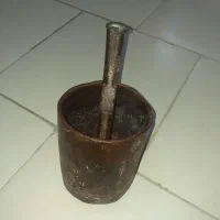 هاون