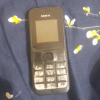 نوکیا