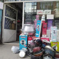 خرید ضایعات آلومینیومی ،چدن ، مس و برنز