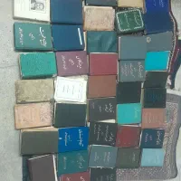 کتاب مداحی
