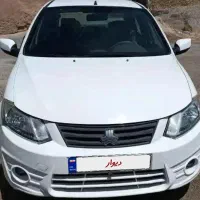 ساینا خونگی ۱۴۰۰